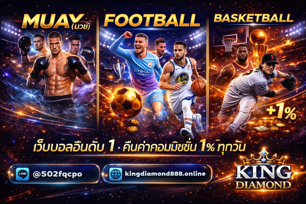 MUAY KING DIAMOND slot